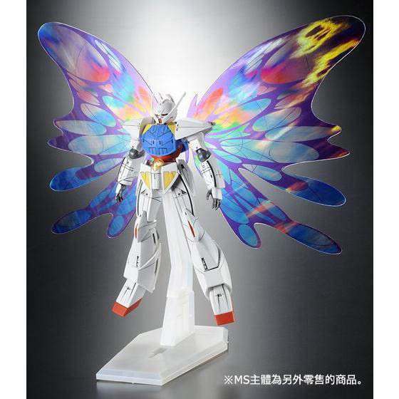 SYSTEM ∀-99 (WD-M01) ∀ Gundam, Turn A Gundam, Bandai, Accessories, 1/144